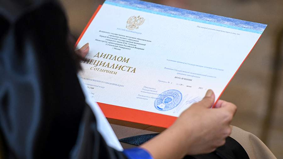 Купить диплом ГПА с доставкой - Быстро и надежно -481326263